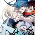 什么鬼漫画 什么鬼漫画