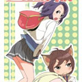 大爱 大爱