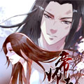 帝师夫人 帝师夫人